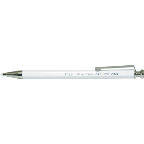  SP20W-H