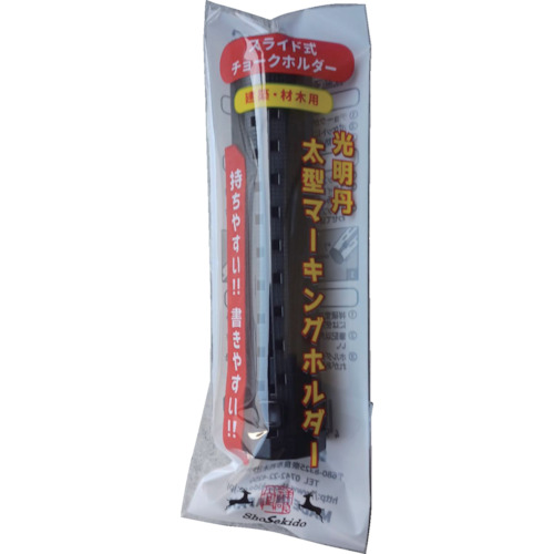 Shoshodo厚标记持有人
厚的标记支架 S15421