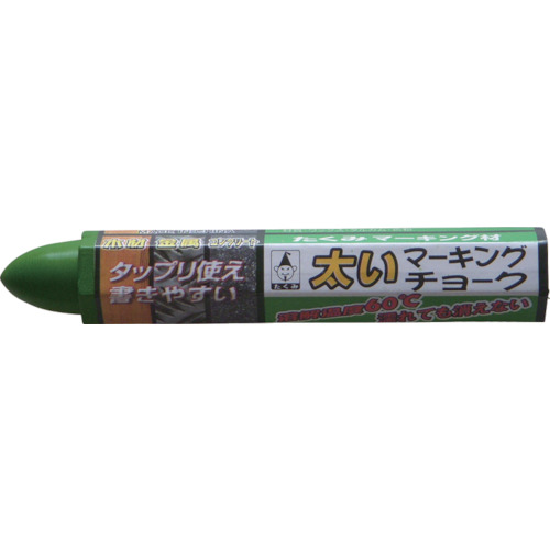 [停产] Takumi厚标记粉笔绿色
粉笔 515