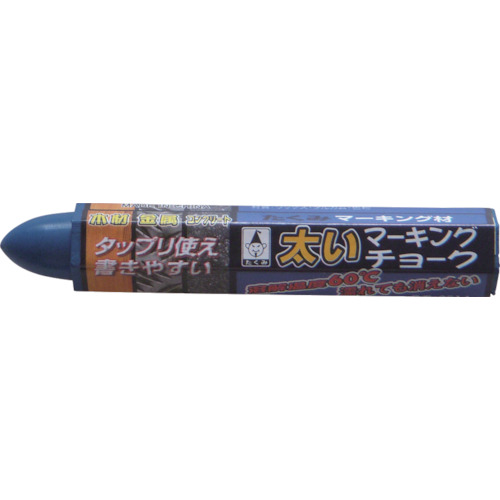 takumi厚标记粉笔蓝色
粉笔 514