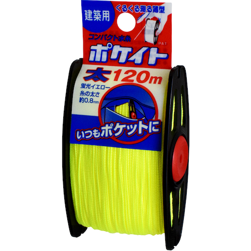 takumi pokeite黄色厚120m
荧光级别的字符串 4711