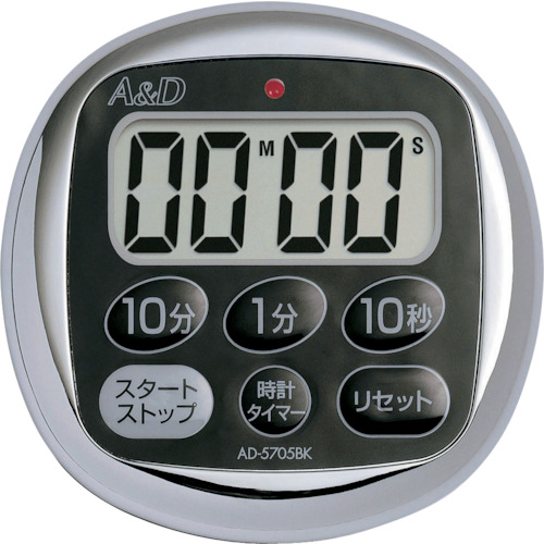 A＆D数字计时器防滴定计时器黑色
数字计时器 AD5705BK