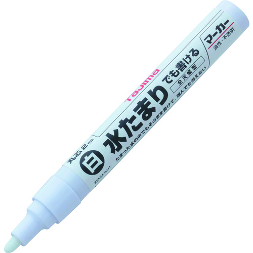  ZENM-WHT
