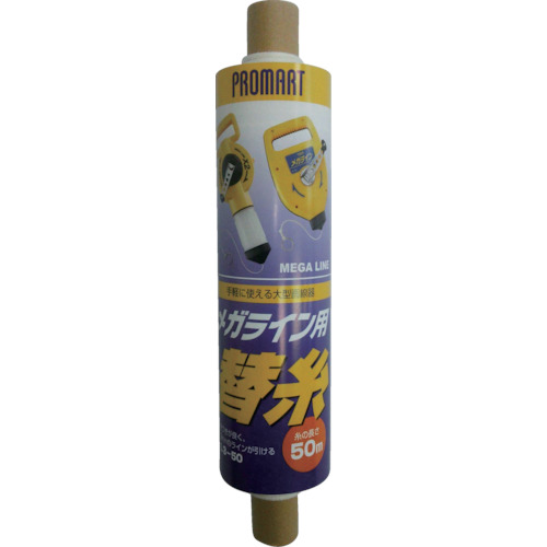 Promart Megaline替代线程
粉笔线的线 L350