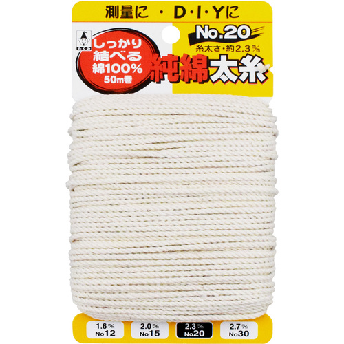 takumi纯棉水螺纹20
纯棉花绳 3020