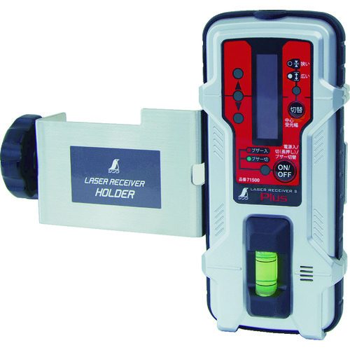 [停止] shinwa接收器_laser _receiver _2_plus _ holder包括
激光接收器 71500