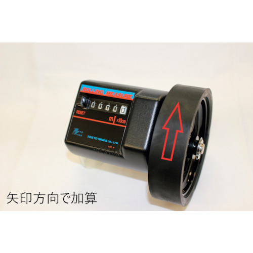 东京NIHOS滚动主要IR-101M
滚动度量IR-101M IR-101M