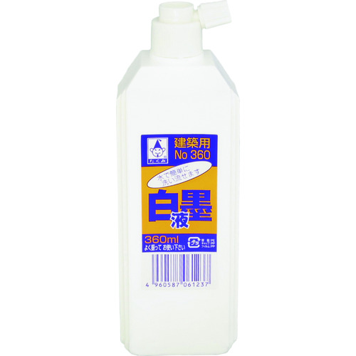takumi粉笔液体360ml
Sumieki 6123