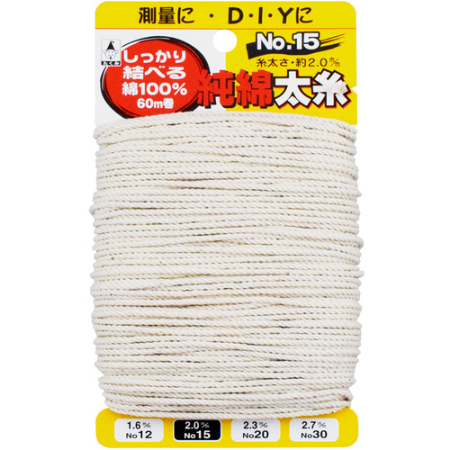takumi纯棉水线15
纯棉花绳 3015