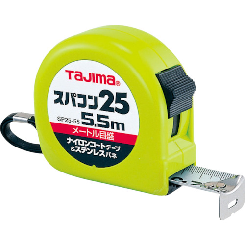  SP2555BL