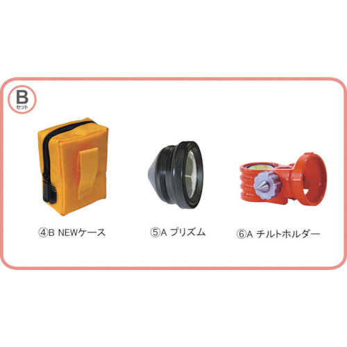 STS反射棱镜oke Q1英寸B集
Pinpole棱镜 PQ1.0BSET