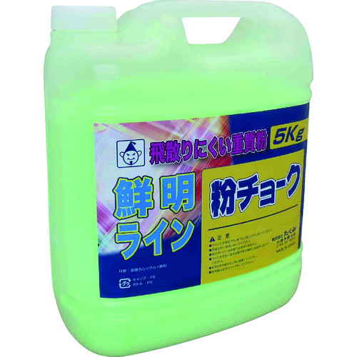  2242