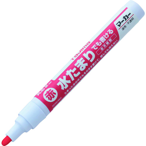  ZENM-RED