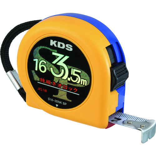  S16-35NKSP