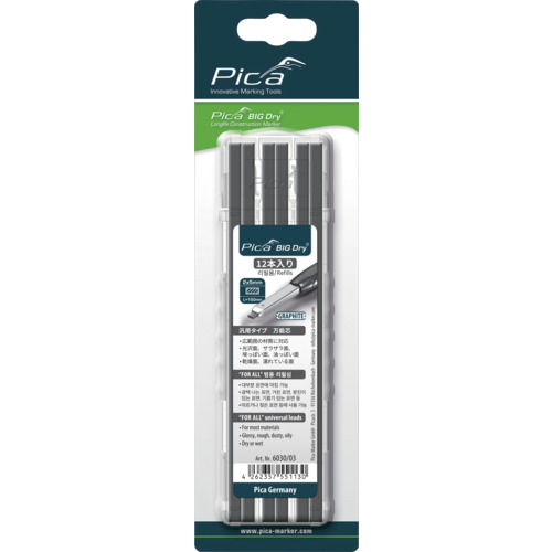 Pikamarker替换建筑机械铅笔&ldquo;大干&rdquo; 12件黑色2B
Pica Big Dry Refills 6030 SB-Pack版本JP/KR 6030SB03