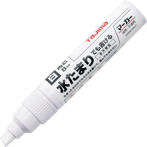 Tajima全天候标记白色<粗体/角核>
标记 ZENM-FWHT
