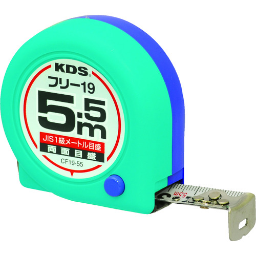  CF19-55BP