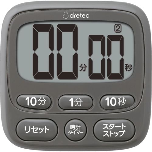 Dretec大屏幕计时器，带时钟，深灰色
数字计时器 T-612DG