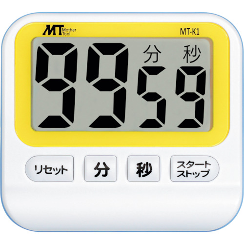 MT数字计时器
数字计时器 MT-K1