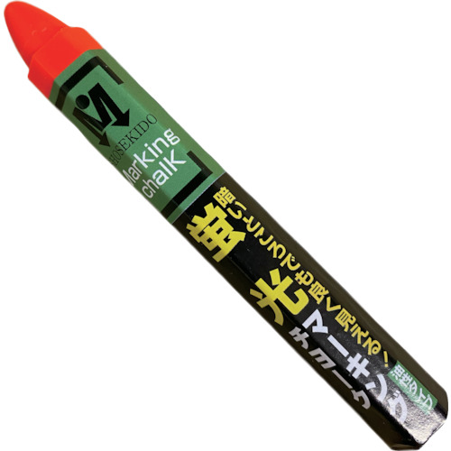 Shoshodo荧光标记粉笔单 出售
荧光标记粉笔 S15627