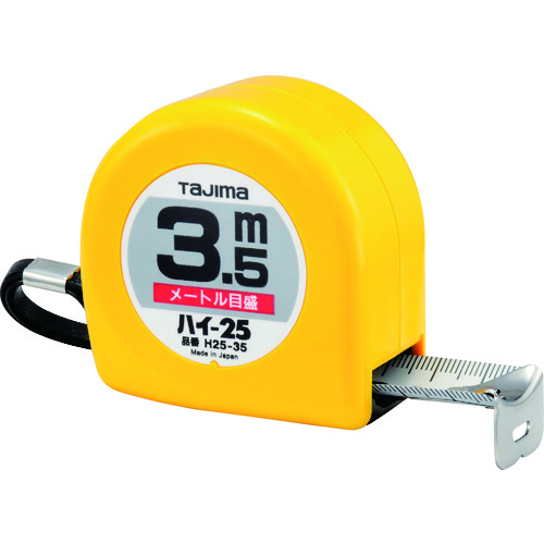  H25-35BL