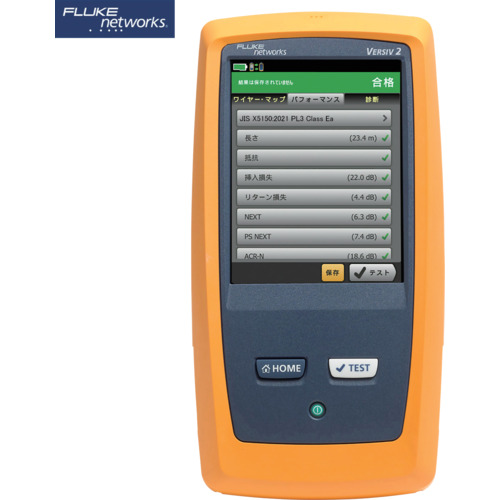 Fluke Net DSX-5000有线分析仪
电缆测试仪 DSX2-5000 AP
