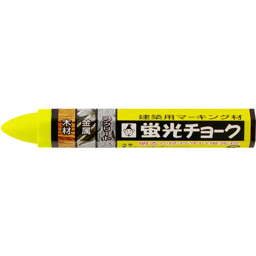 takumi荧光粉笔柠檬黄色
粉笔 6406