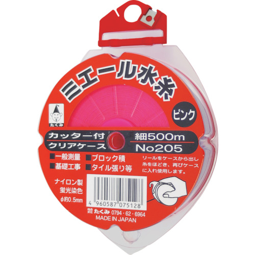 takumi miere水线切割器盒粉红色500m
荧光级别的字符串 205