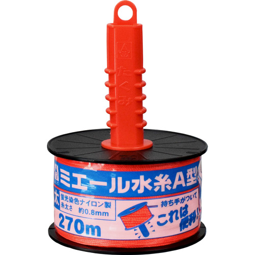 takumi miere水线类型橙色厚270m
荧光级别的字符串 4369