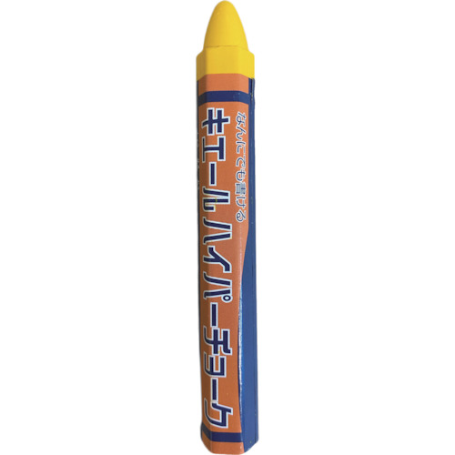 Shoshodo Kiere Hyper Chalk，单 出售，黄色
Kierce Hyper Choked S311109