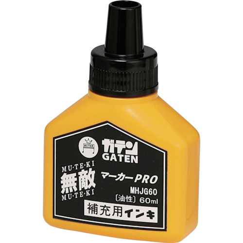 魔法墨水盖滕无敌标记Pro Refill 60ml黑色
Gaten Muteki Marker Pro的墨水 MHJG60-T1