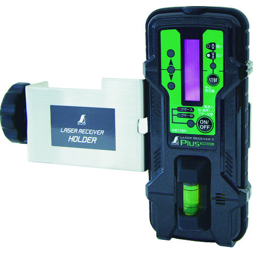 shinwa接收器_laser _receiver _2_plus _green __with holder
激光接收器 71501