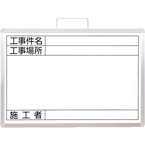 单位：摄影白板 373-19A