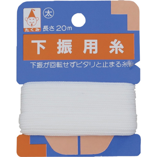 たくみ下振用糸太　
李子的字符串 2502