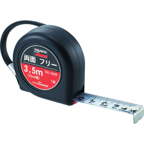  TRC-1635F