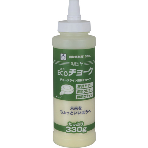 takumi生态粉笔黄色
粉笔粉 2263