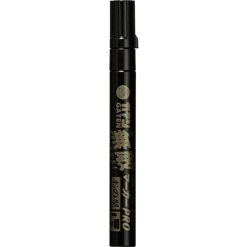 魔术墨水盖滕无敌标记Pro Ono类型袋销售套装10黑色
Gaten Muteki Marker B-GM550P-T1