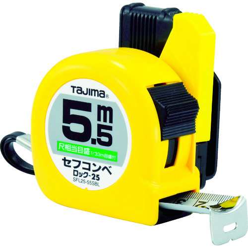 Tajima凸CEF Toxtrovorlock-25 5.5m，比例等于尺度水泡
测量胶带 SFL25-55SBL