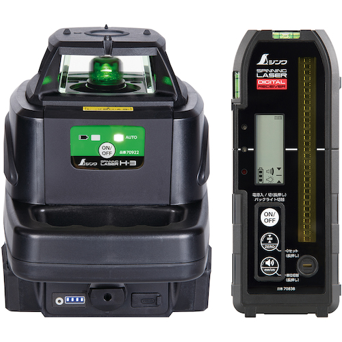 Shinwa旋转激光H-3绿色，带数字接收器
用数字接收器旋转激光HV-3绿色 70819