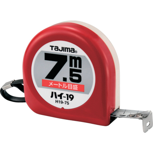 Tajima High-19 7.5m米表纸盒
测量胶带 H19-75