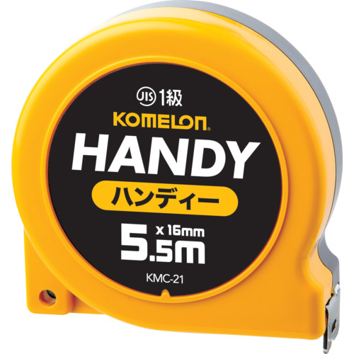 Komelon凸侧方便5.5m x 16mm宽度 KMC-21-55-16