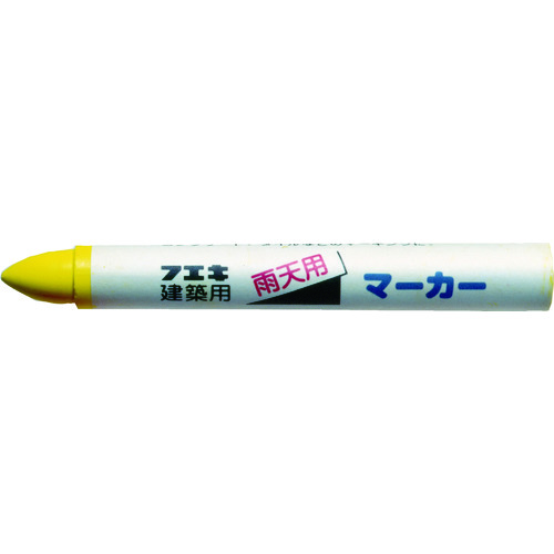 Fueki建筑雨标记黄色
防水固体制造商 RM3-H
