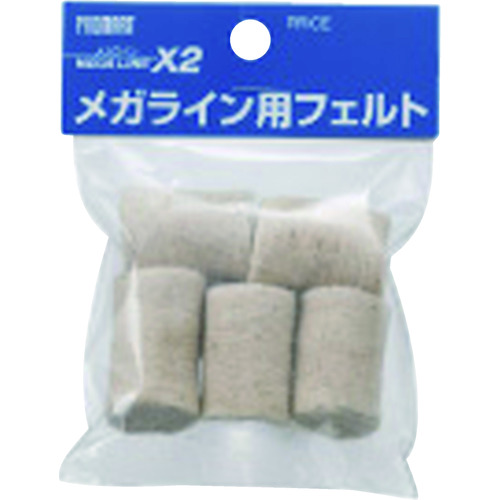 Promart Megaline替代毛毡（5件）
感觉粉笔线 MLF