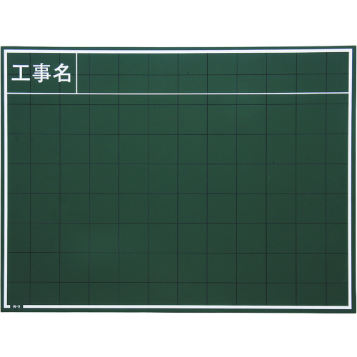 Myzox木制黑板C型C型现场摄影结构<W-8C>
建筑黑板 W-8C