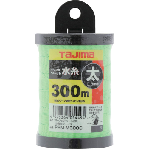  PRM-M300G