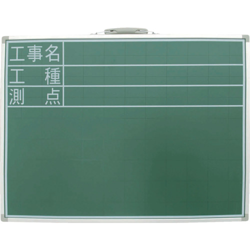 Shinwa Steel Blackboard SD建筑名称，类型和电台水平45x60
建筑黑板 77513