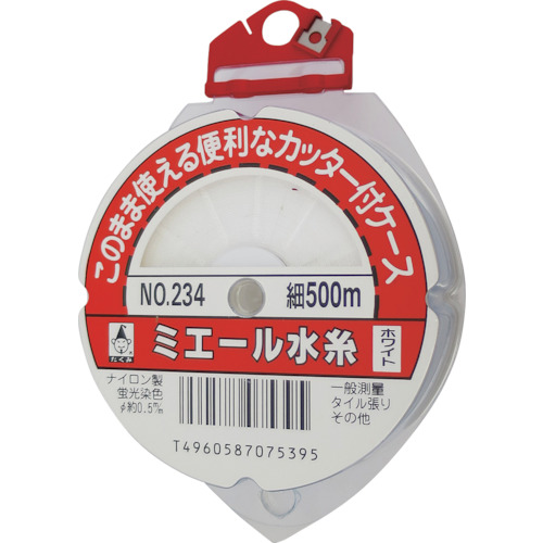 takumi miere水线切割器盒白色薄500m
荧光级别的字符串 234