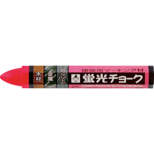 takumi荧光粉笔3块粉红色
粉笔 464