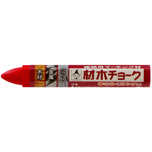 takumi木头粉笔红色
木头粉笔 6213