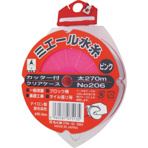 takumi Miere水线切割器盒粉红色厚270m
荧光级别的字符串 206
